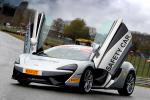 McLaren 570S Coupe British GT Championship Safety Car 2016 года